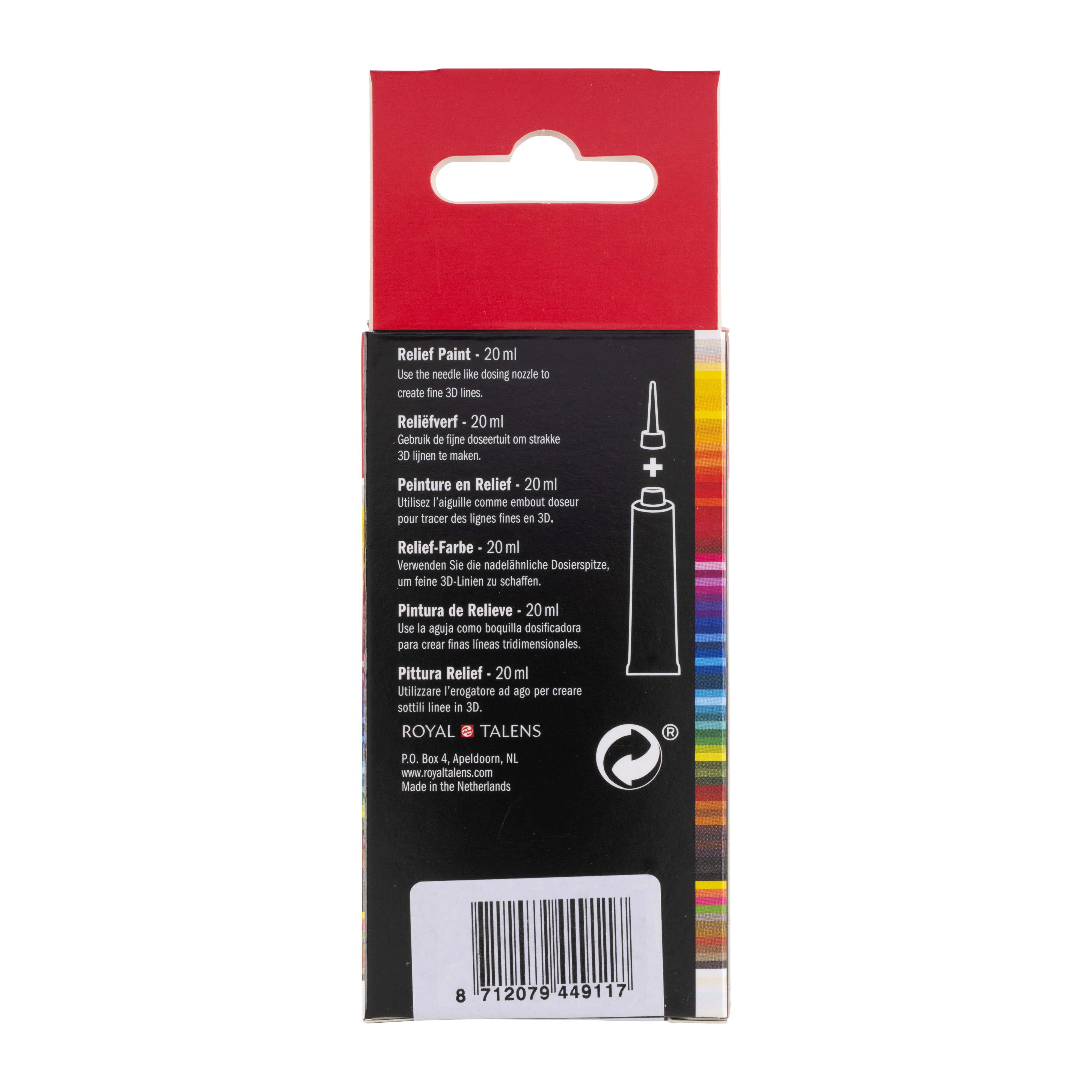 Product image 23