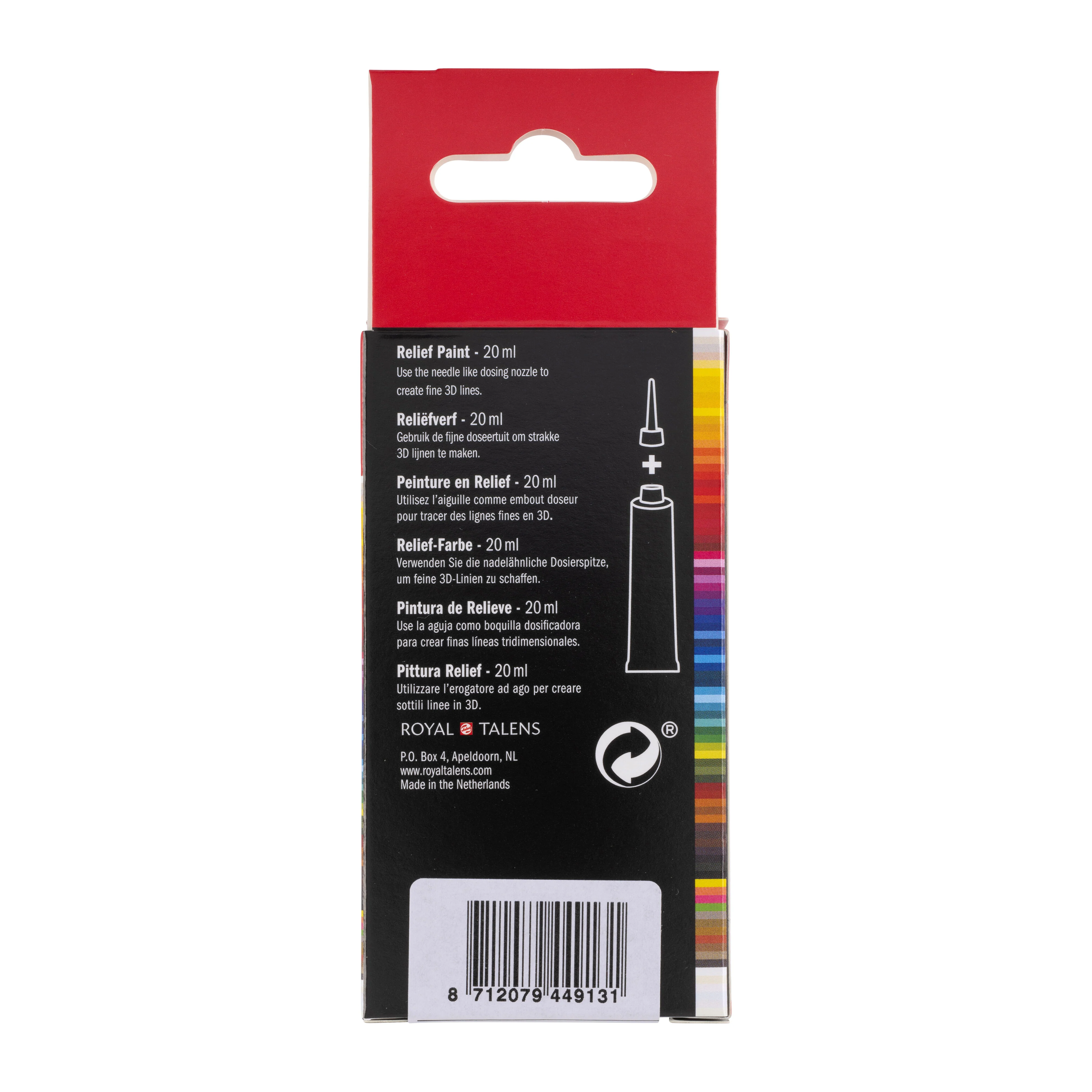 Product image 29