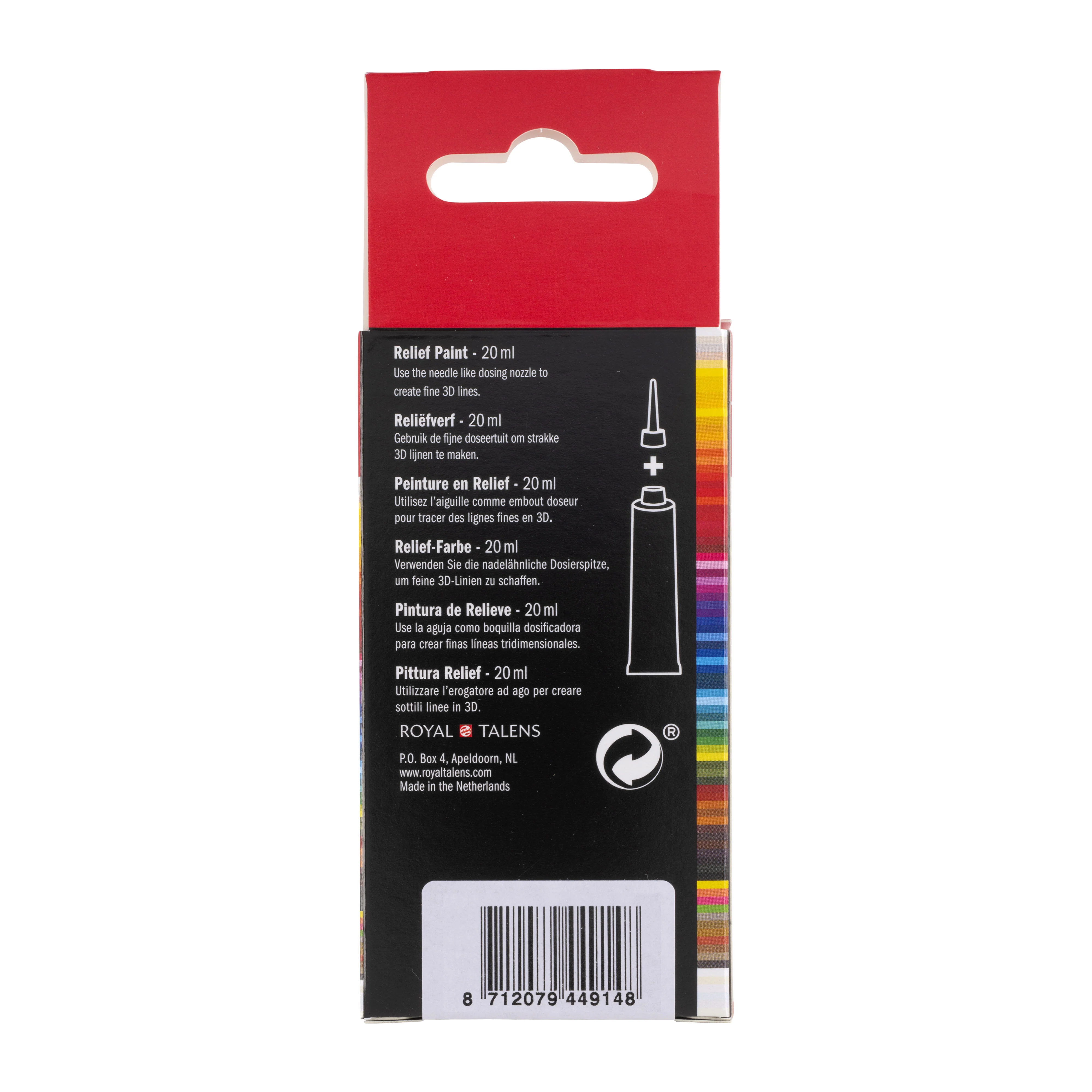 Product image 32