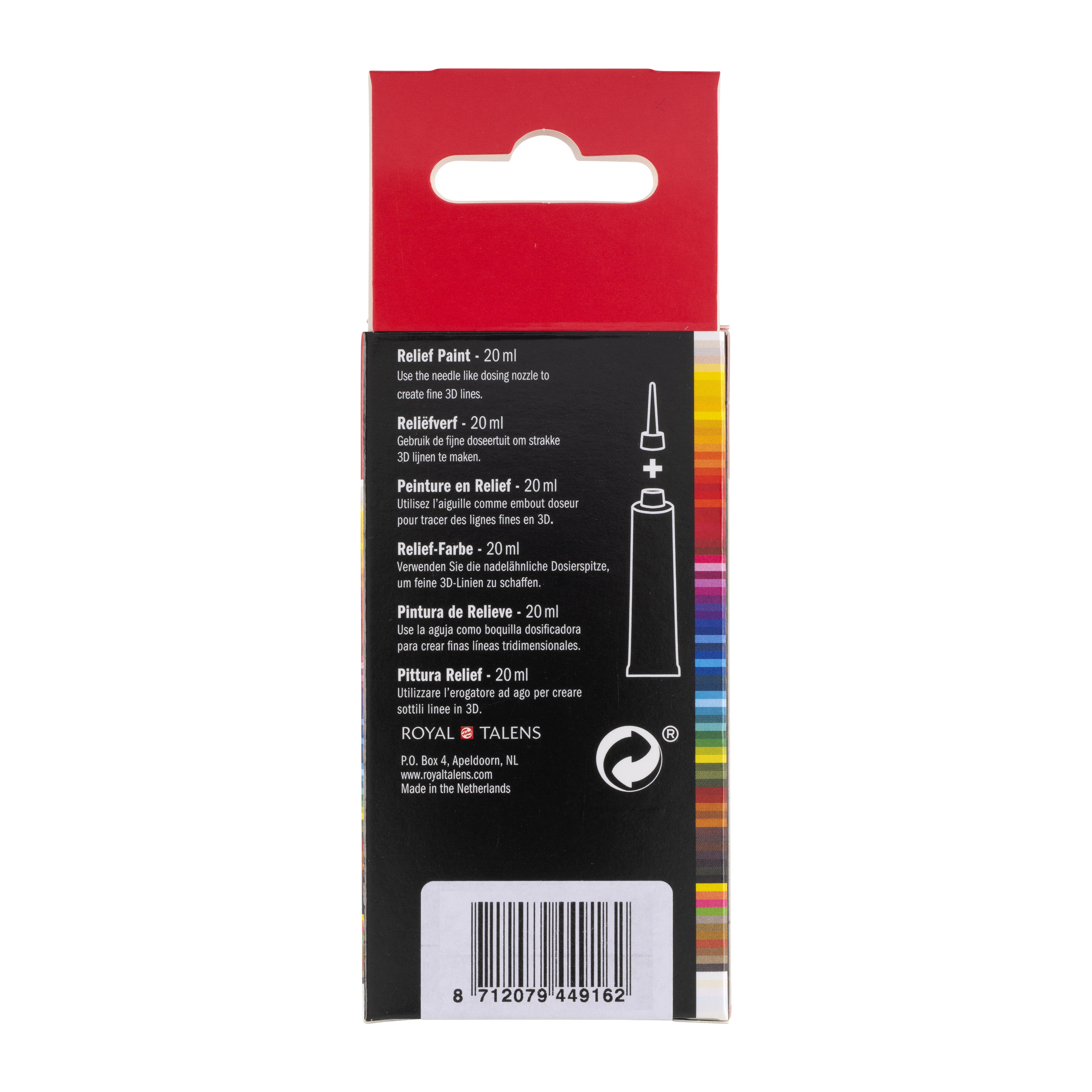 Product image 38
