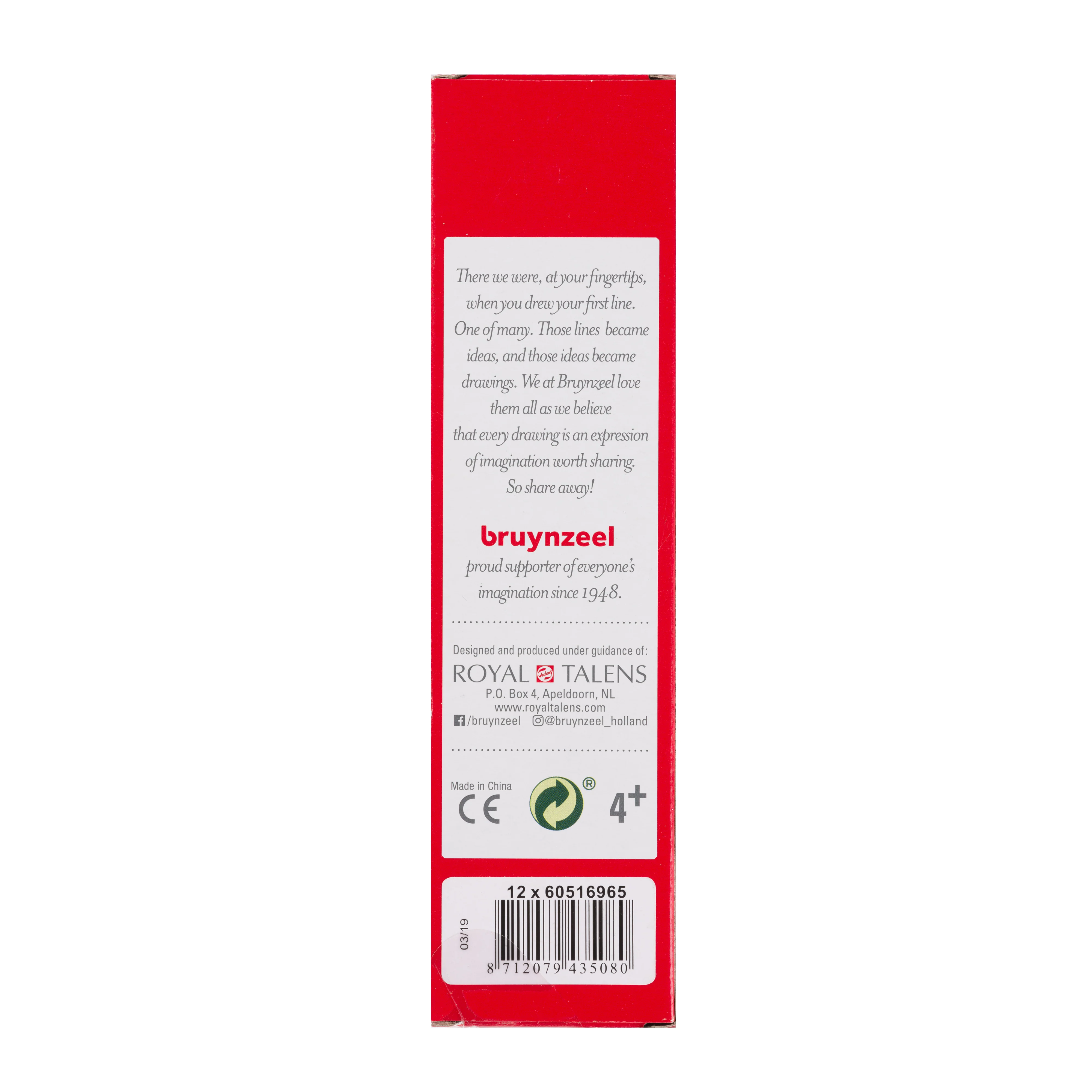Product image 51