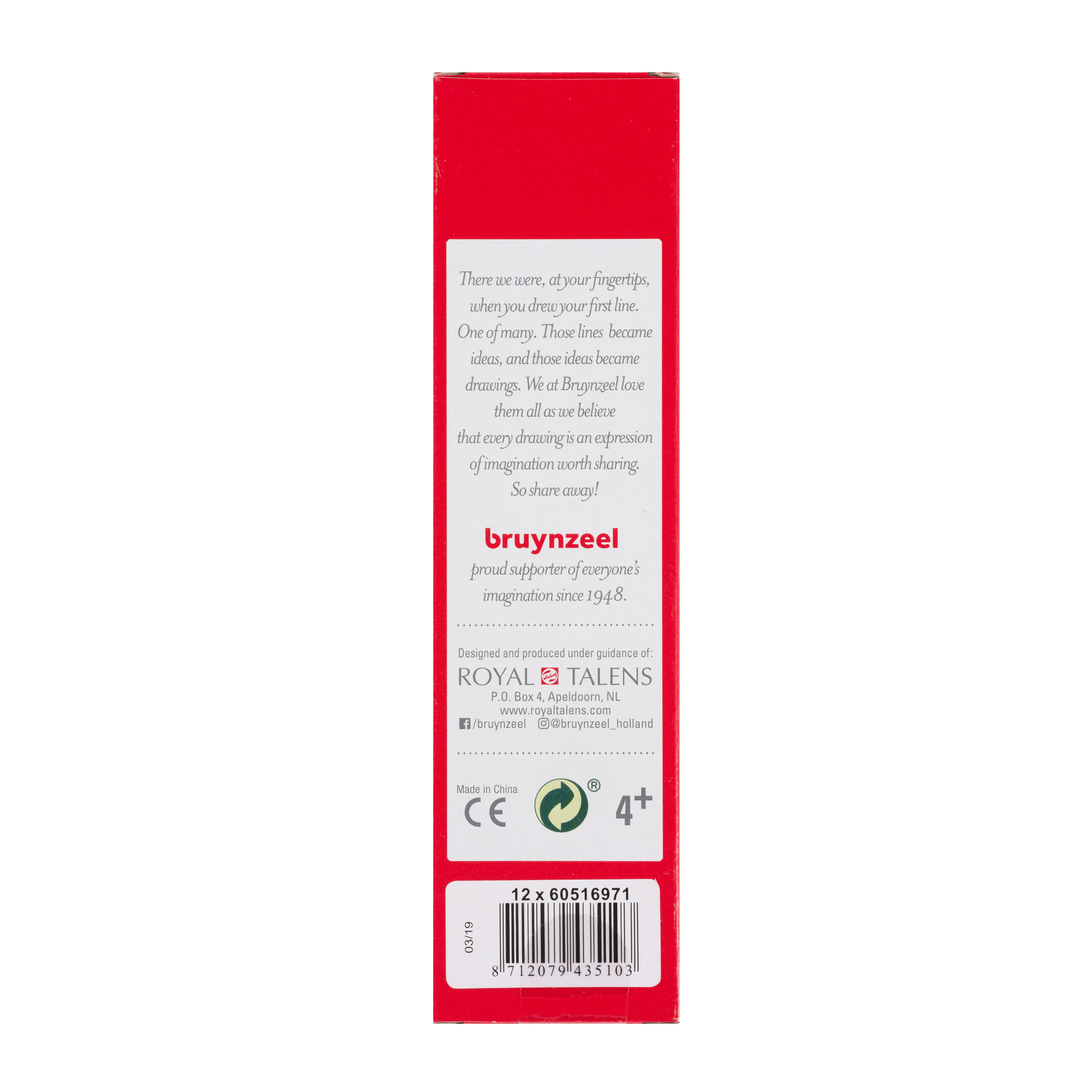Product image 57