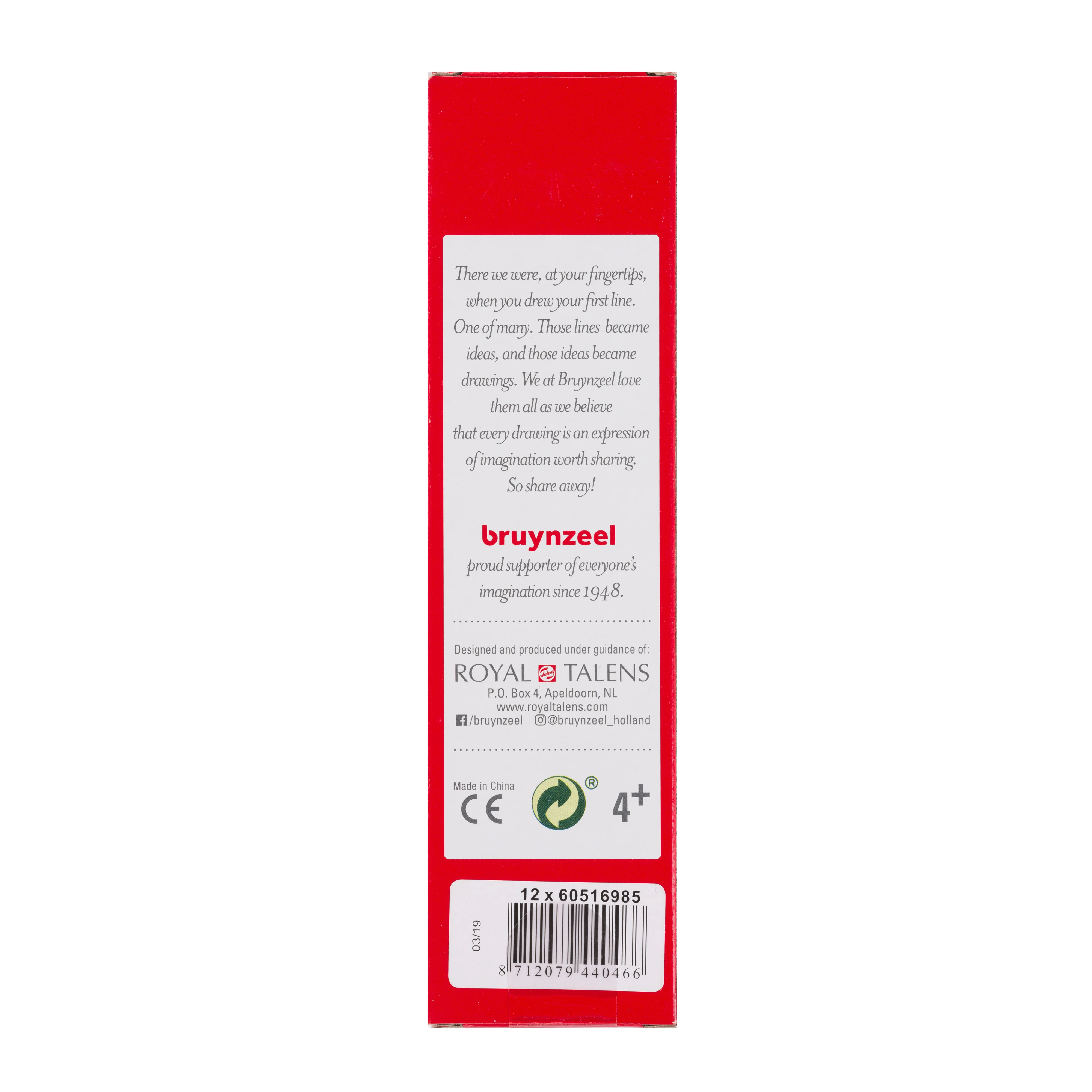 Product image 66