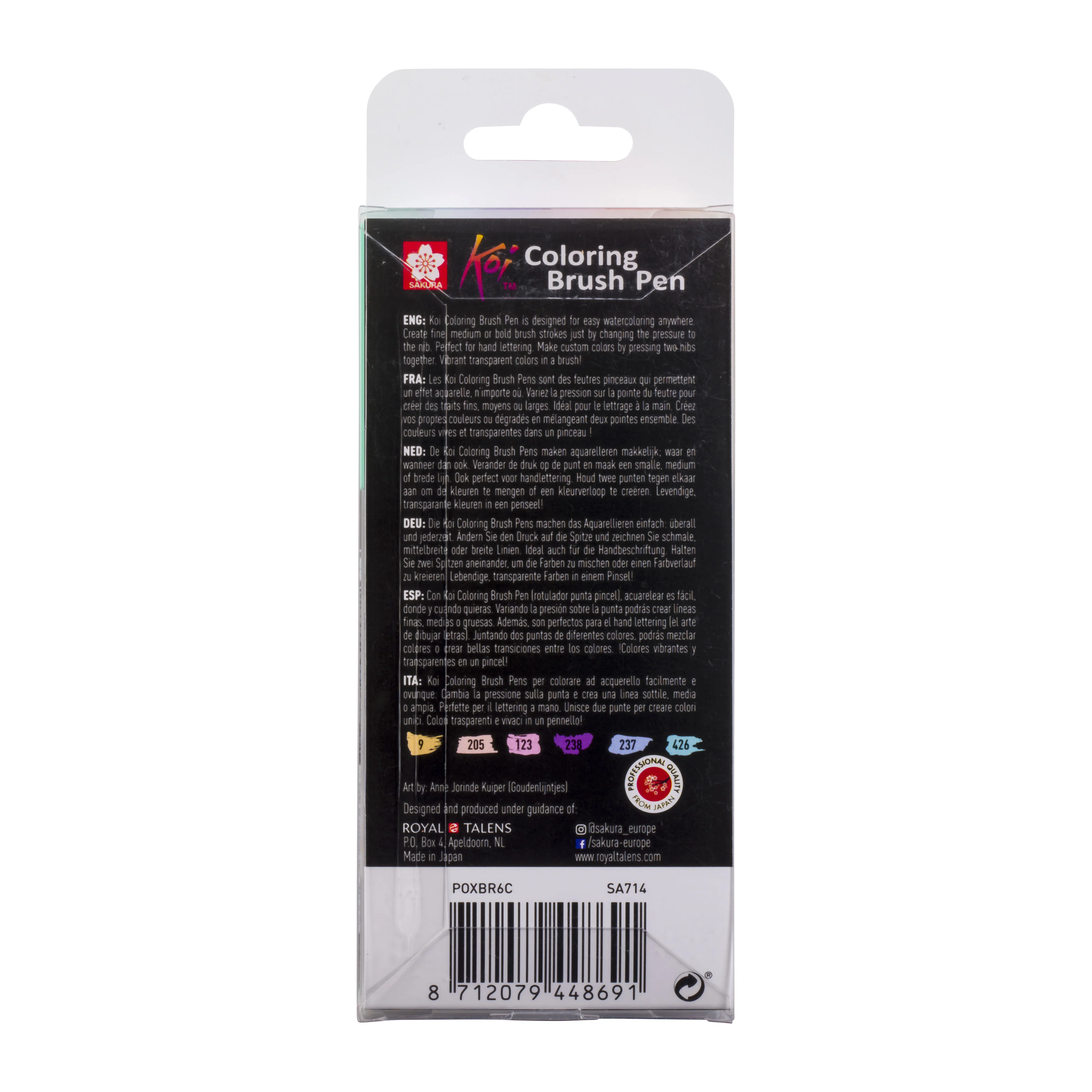 Product image 3