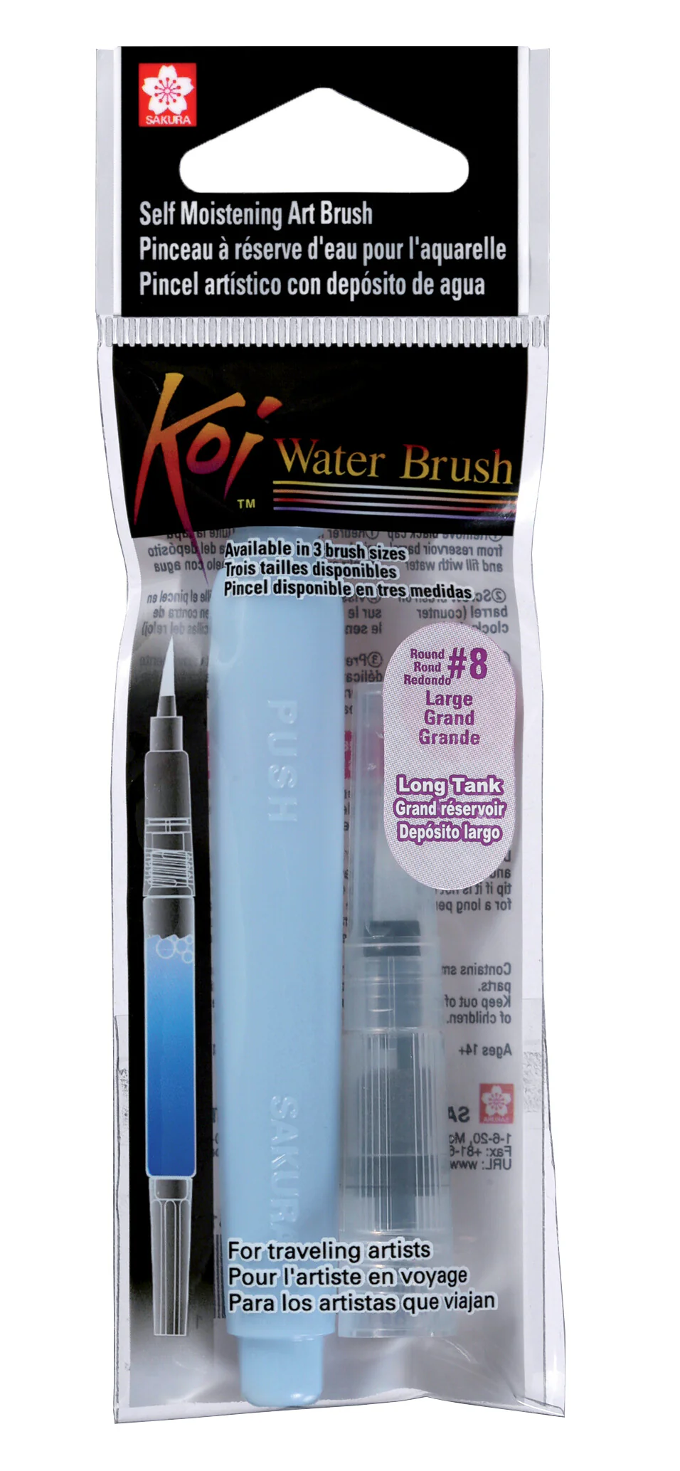 Product image 16