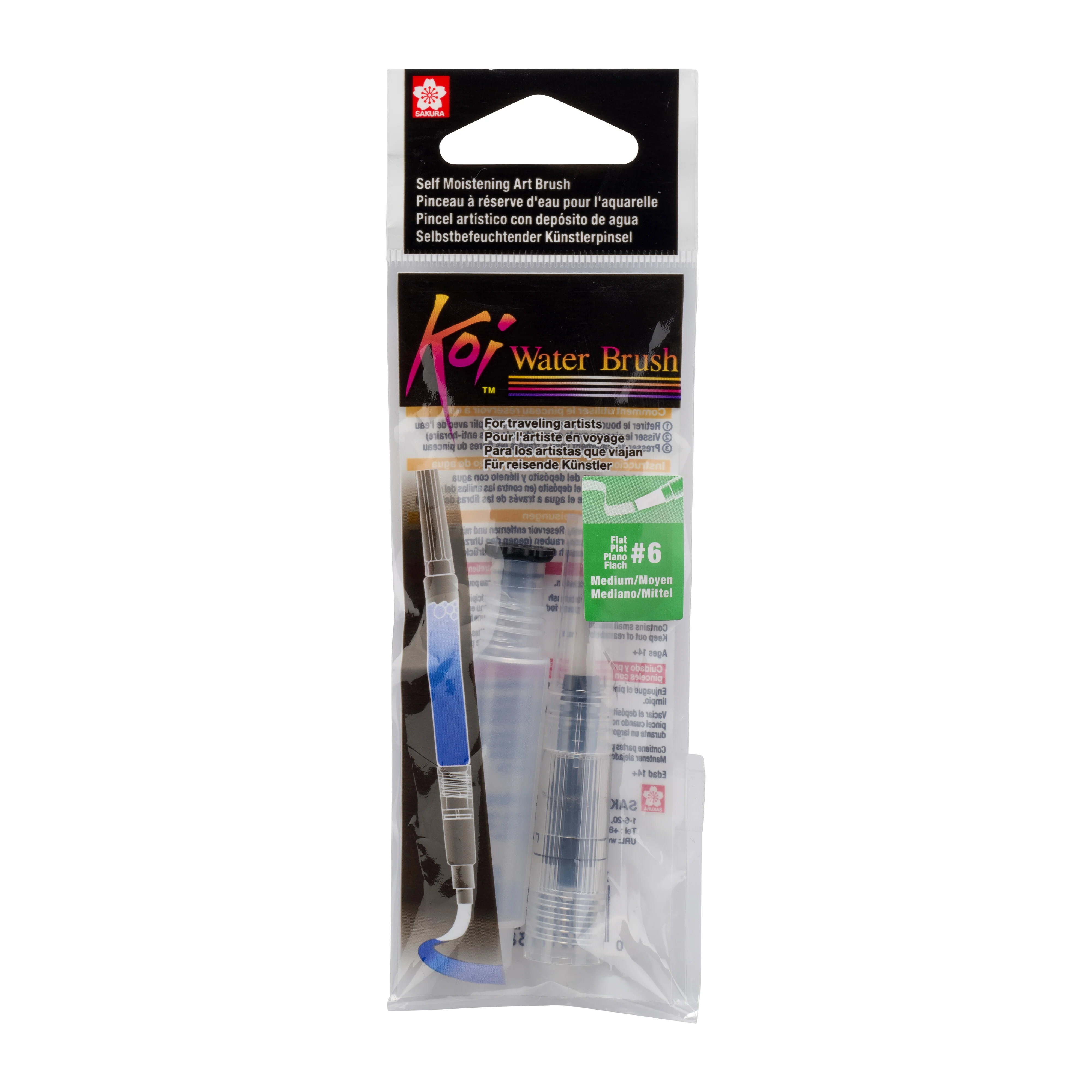 Product image 18