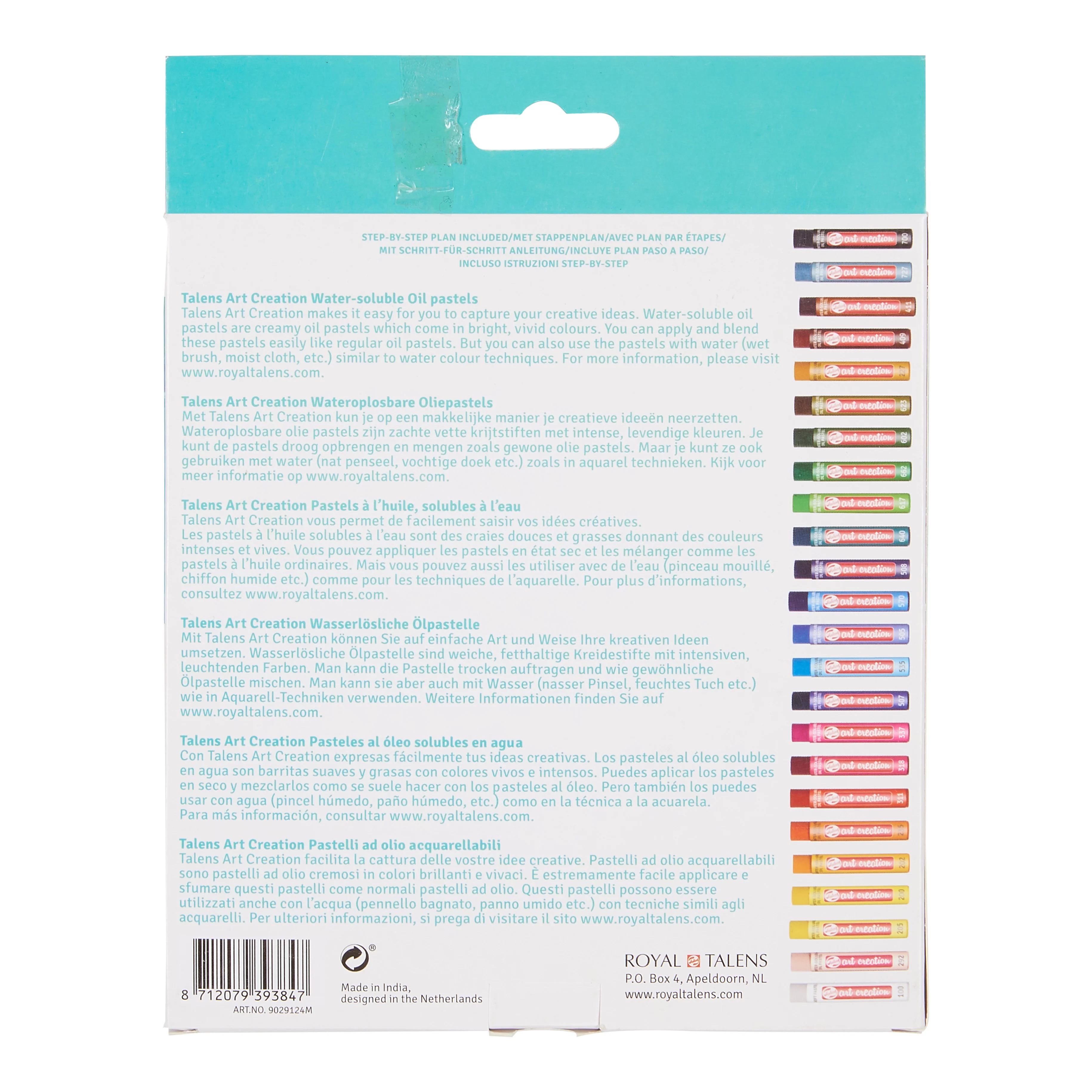 Product image 3